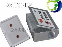 弧形粘鼠板护罩盒 镀锌板材质毒饵站图1