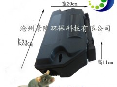 景隆4002多功能 带锁的毒饵站 灭鼠诱饵盒图1