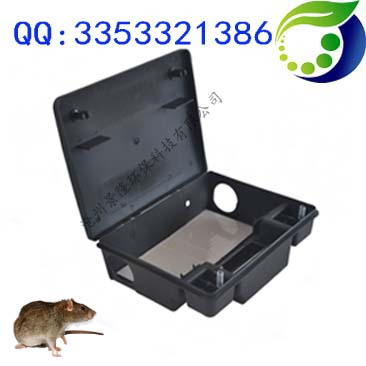 逮老鼠的粘鼠板毒鼠屋