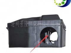 4004粘鼠板诱饵盒 塑料粘鼠板防尘罩图3