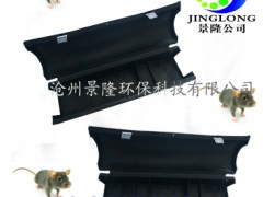 除四害灭鼠毒饵站 景隆塑料长条诱饵盒图3
