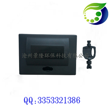 诱饵盒小号塑料