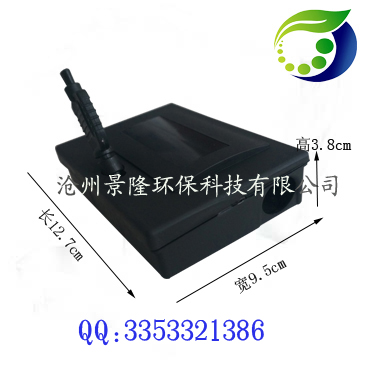 小号塑料诱饵盒标注图片