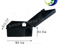 带锁的毒饵站 景隆供应小号塑料毒鼠屋图1