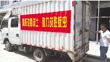 catchpic-8-83-83CCF90D519EA80E35CD5C17453B7C58