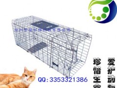 景隆2015小号折叠捕捉笼 人道式猫笼批发图1