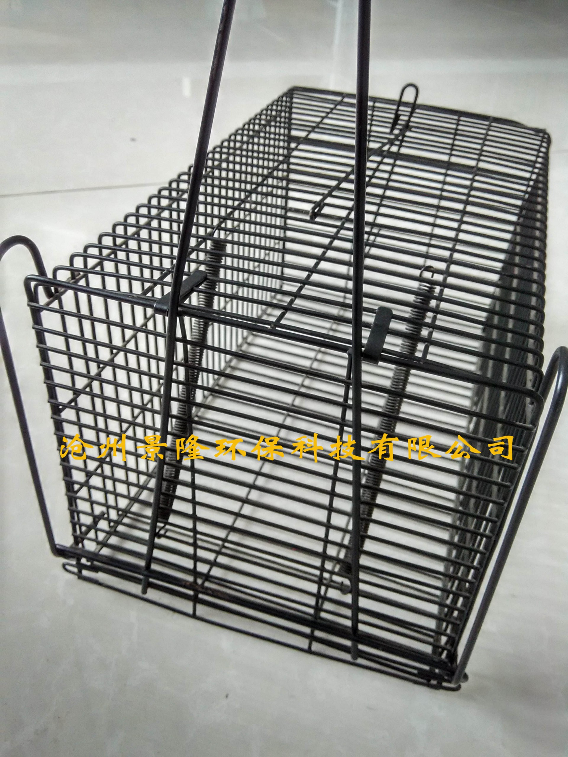 IMG_20160623_085606_HDR