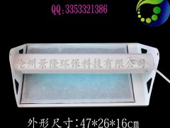 景隆6606飞利浦防爆双灯管的粘捕式灭蝇灯图1