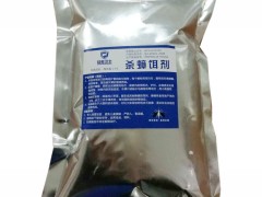 杀蟑螂粉剂杀蟑颗粒相互传染一窝端，灭蟑引诱剂图1