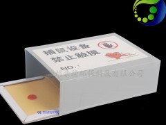 粘鼠板防尘罩配套使用的粘鼠板批发图3