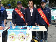 黄冈除四害服务图2