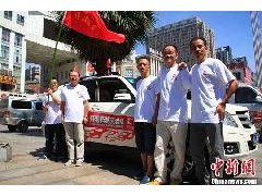 黄冈消杀蚊蝇服务图2