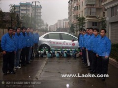 黄冈消杀蚊蝇服务图3