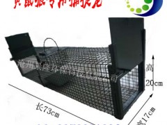 黄鼠狼捕捉笼 捕捉笼生产厂家 捕捉笼价格图2