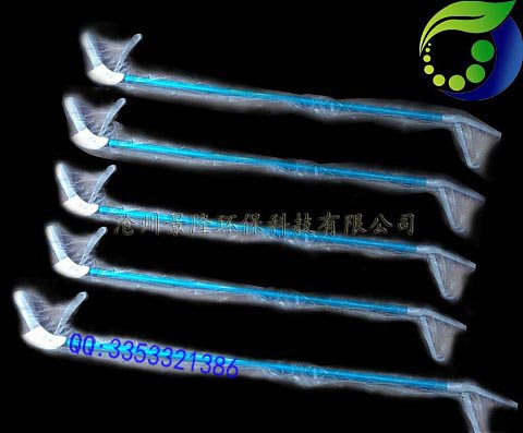 vshop898341057-1456713648918-7660948