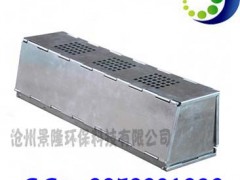 景隆折叠踏板捕鼠器图1