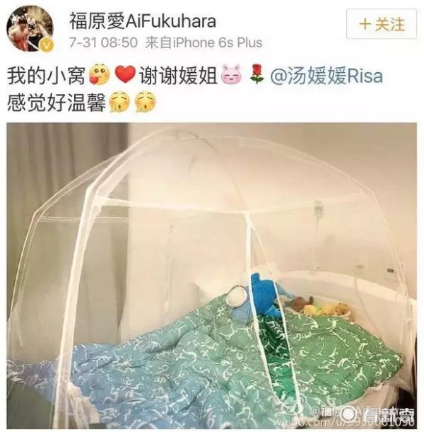 致富之路！中国蚊帐在里约火了 外国人羡慕不已！