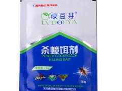 2%乙酰甲胺磷 杀蟑饵剂图1