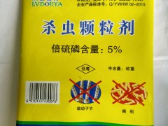 5%倍硫磷杀虫颗粒剂图1