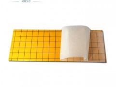 粘捕式灭蝇灯专用灯纸图1