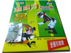 厂家直销 亿豪粘鼠板 老鼠胶 老鼠贴 超市地摊 批发图2