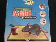 亿豪粘鼠板 家用老鼠贴 超市地摊推广图3