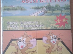 厂家批发 北景绿竹 粘鼠板 家用粘鼠胶图3