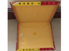 厂家供应 绿竹粘鼠板 老鼠贴 家用推广图3