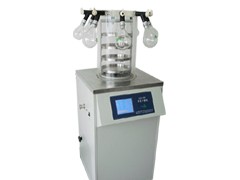 立式L-18S系列冷冻干燥机图1