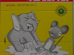 正品亿豪强力粘鼠板无毒环保老鼠贴强粘力绿色无公害图2