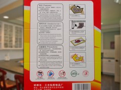 亿豪大板加大加厚加粘型强力引诱灭鼠捕鼠图2
