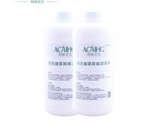 特效油漆异味清除剂图1