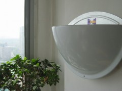 918型号粘捕式灭蝇灯图1