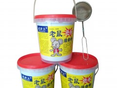 老鼠绝杀追命粉图3