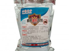 蟑螂绝杀饵剂图3
