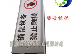 粘鼠板防尘罩上的不干胶 胶贴 纸贴图1