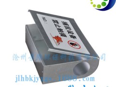 大号粘鼠板防尘罩上的不干胶批发 配套用的胶贴 不干胶纸图3