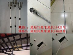 伸缩式鼠药投饵器天花板投鼠药PCO灭鼠工具图1