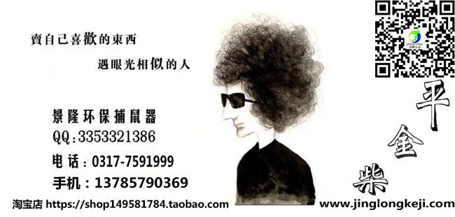 公司公众号微信的联系方式