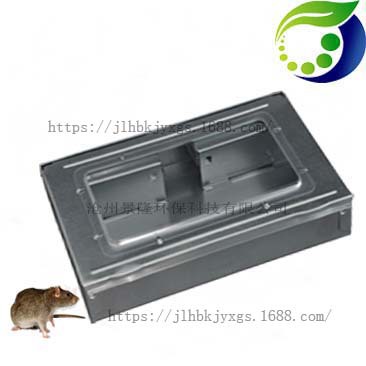 3002捕老鼠