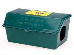 洁万家斜坡型多功能鼠盒卫生方便可循环使用图1