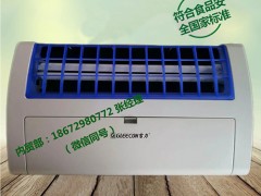 吉力E36粘捕式灭蝇灯，餐厅酒店用灭蚊灯，食品加工用灭蝇灯图1