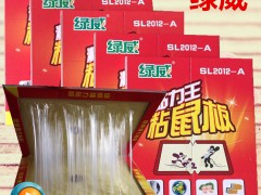 粘鼠板 粘蝇板 蟑螂屋 粘虫板 供应图1