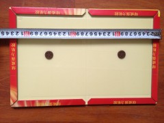 粘鼠板 粘蝇板 蟑螂屋 粘虫板 供应图2