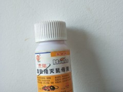 溴敌隆灭鼠母液图1