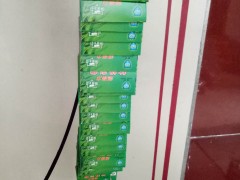 绿竹强效粘蝇带粘蝇纸 无毒无味更安全  批发零售 厂家直销图3