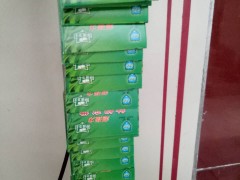 促销 绿竹强力粘蝇彩带 粘蝇贴 灭蝇板 粘蝇纸无毒无味图1