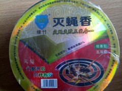 绿竹牌圆盒蝇香灭蝇药强效灭蝇杀蝇图1