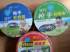 绿竹牌圆盒蝇香灭蝇药强效灭蝇杀蝇图3