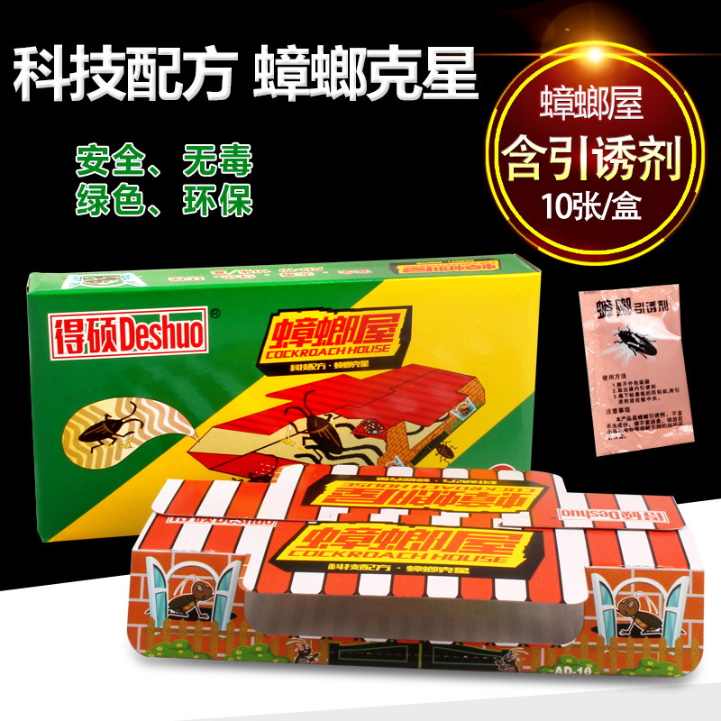 TB2XddabbmI.eBjy1zjXXaq5VXa_!!477622925